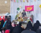 ویدئو جشن خیابانی میلاد حضرت معصومه (س) و روز دختر در عنبرآباد