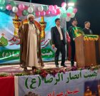 جشن میلاد امام رضا (ع) در عنبرآباد برگزار شد