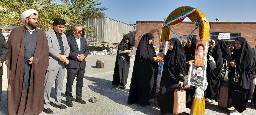 زائران عنبرآبادی راهی مرقد امام خمینی(ره) شدند