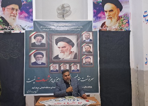 انقلاب اسلامی ایران صلابت و افتخار خود را از برکت خون شهدا به دست آورده است