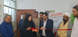 افتتاح مرکز مشاوره و خدمات روانشناسی عمومی صدای زندگی در عنبرآباد