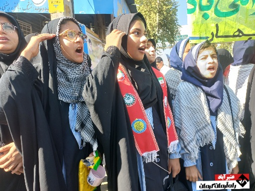 برگزاری راهپیمایی ضد استکباری ۱۳ آبان در عنبرآباد