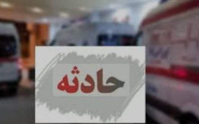 حادثه رانندگی در شرق کرمان با ۱۵ مصدوم