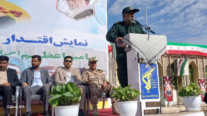 رزمایش پیامبر اعظم ١٩ عنبرآباد با حضور بیش از ۳ هزار بسیجی در عنبرآباد