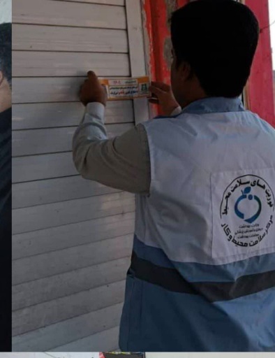 پلمپ ۲ واحد فست فود در عنبرآباد