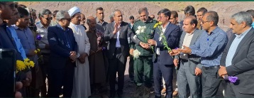 محل فرود بالگرد رئیس‌جمهور شهید در روستای محروم تنگ‌شاه گلباران شد