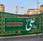 اجتماع بزرگ غدیریون در عنبراباد