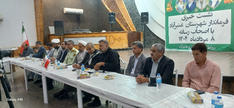 خبرنگاران برای آگاهی مردم ایثار و ازخودگذشتگی می‌کنند
