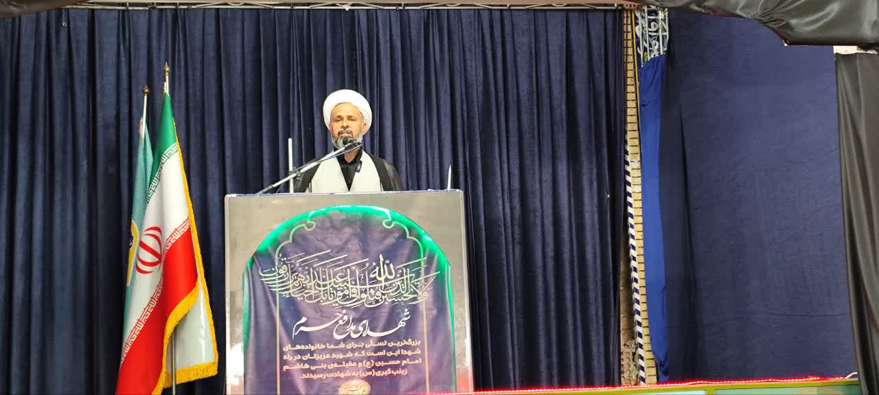 اربعین یک مانور سیاسی است