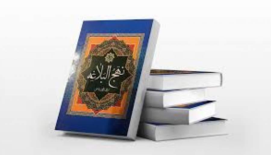 اطاعت خدا، ملاک دوستی پیامبر