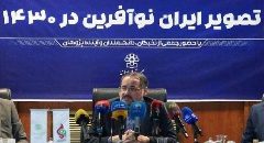 باید به سمت رشد اقتصاد دیجیتال حرکت کنیم